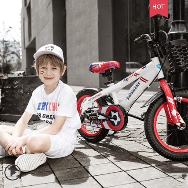 Bicicleta infantil com 12' 14' 16' 18 quatro tamanhos